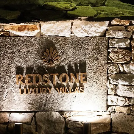 别墅 Redstone Luxury *